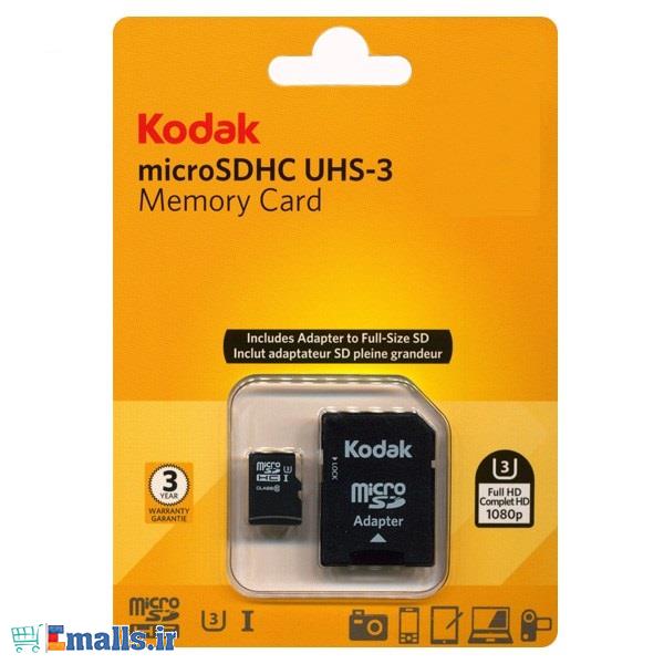 کارت حافظه کداک با ظرفیت 64 گیگابایت Kodak UHS-I U3 MicroSDHC 64GB